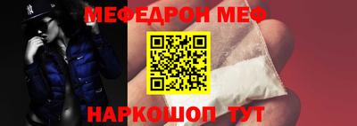 кокс Гусиноозёрск
