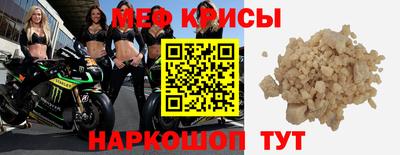 кокс Гусиноозёрск