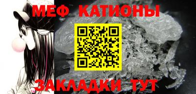 кокс Гусиноозёрск