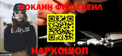 кокс Гусиноозёрск