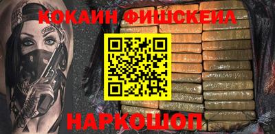 дистиллят марихуана Гусь-Хрустальный