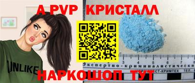 кокс Гусиноозёрск