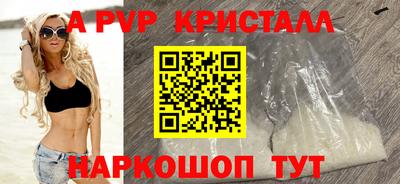 кокс Гусиноозёрск
