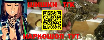 кокс Гусиноозёрск