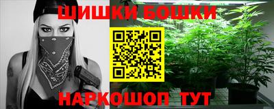 соль ск Гусев