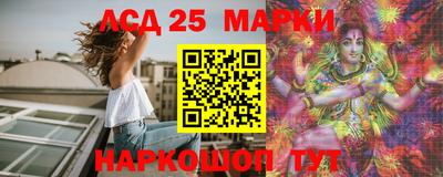 дистиллят марихуана Гусь-Хрустальный
