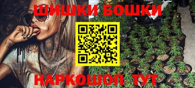 кокс Гусиноозёрск