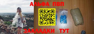 кокс Гусиноозёрск