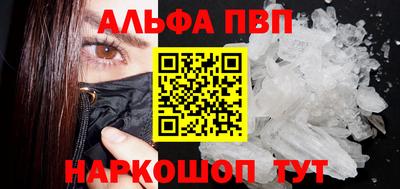 кокс Гусиноозёрск
