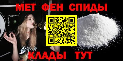 дистиллят марихуана Гусь-Хрустальный