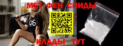 соль ск Гусев