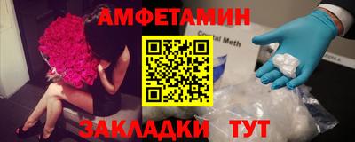 дистиллят марихуана Гусь-Хрустальный