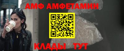 соль ск Гусев