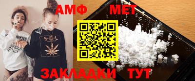 соль ск Гусев