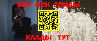 соль ск Гусев