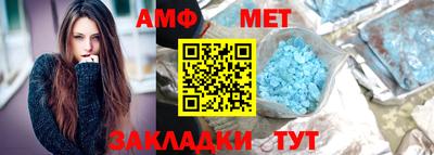 дистиллят марихуана Гусь-Хрустальный