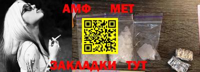 соль ск Гусев