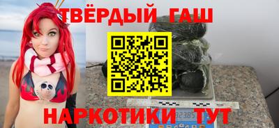 дистиллят марихуана Гусь-Хрустальный