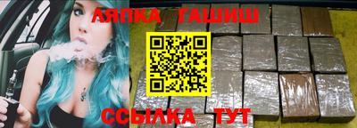 кокс Гусиноозёрск