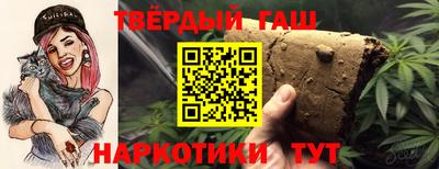 дистиллят марихуана Гусь-Хрустальный