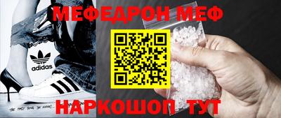 кокс Гусиноозёрск