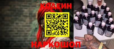соль ск Гусев
