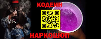 кокс Гусиноозёрск