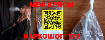 дистиллят марихуана Гусь-Хрустальный